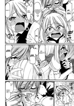 Cheers! 12 Ch. 94-99 Page #45