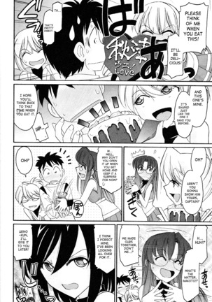 Cheers! 12 Ch. 94-99 Page #83