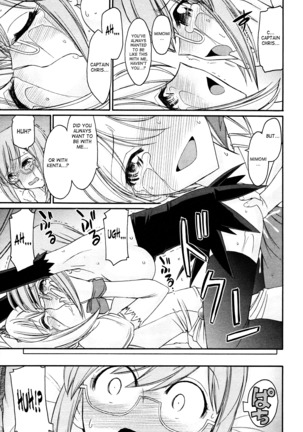 Cheers! 12 Ch. 94-99 Page #48