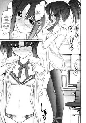 Cheers! 12 Ch. 94-99 Page #104