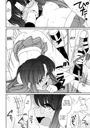 Cheers! 12 Ch. 94-99 Page #65
