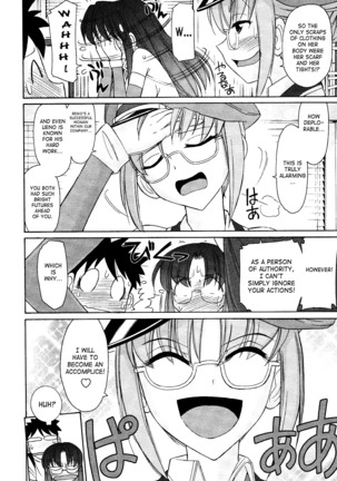 Cheers! 12 Ch. 94-99 Page #121