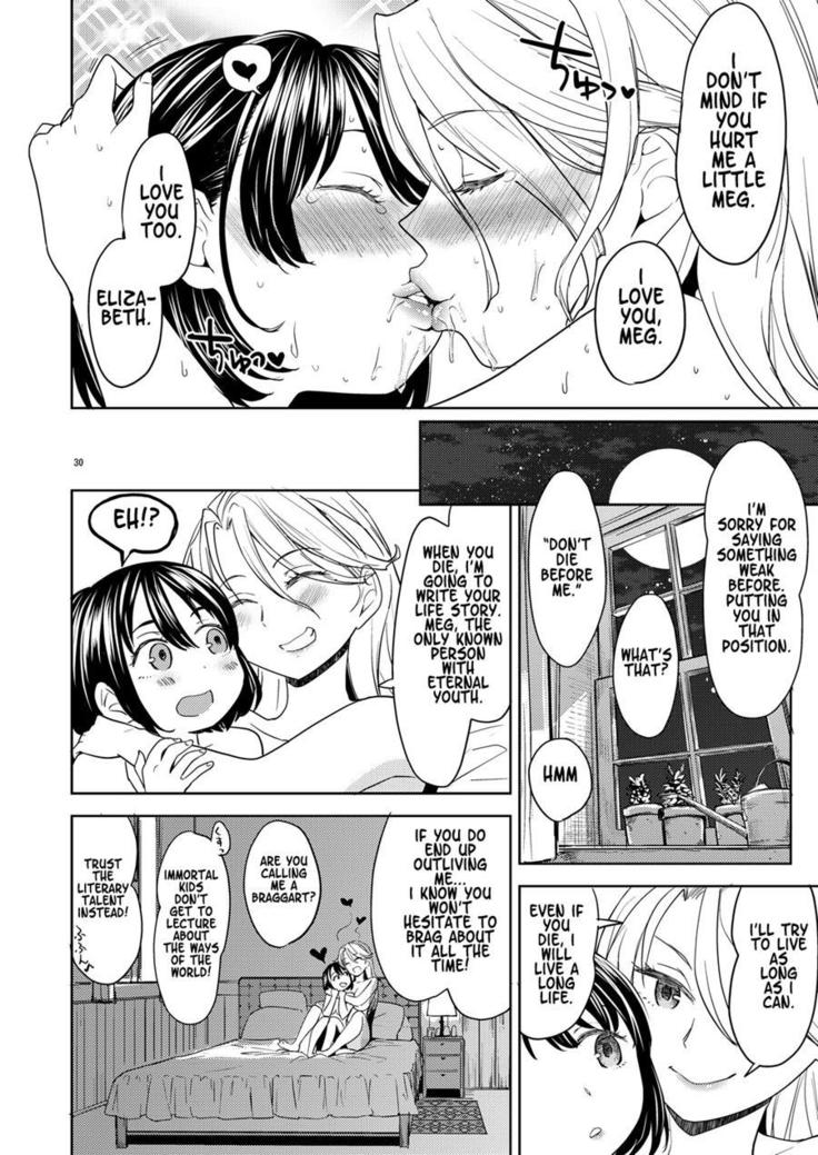 Tapestry Ch.1-2