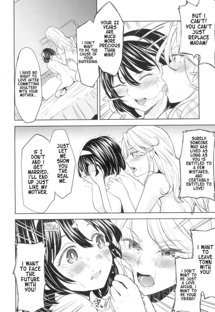 Tapestry Ch.1-2
