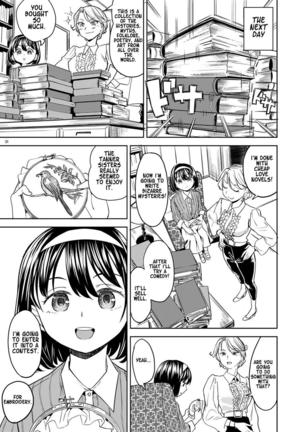 Tapestry Ch.1-2 Page #66