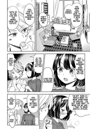 Tapestry Ch.1-2 Page #40