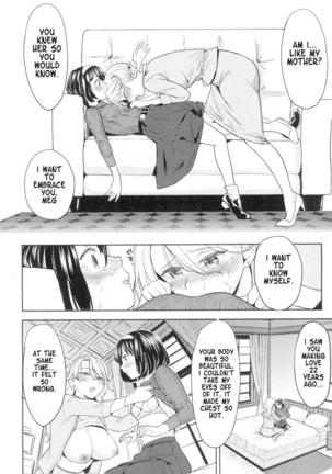 Tapestry Ch.1-2 Page #19