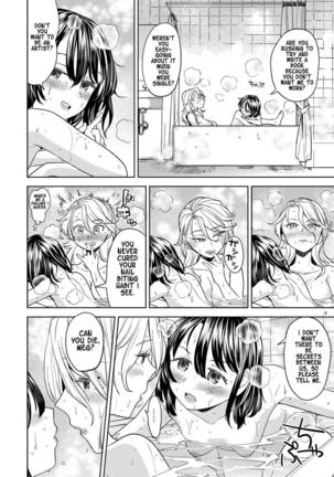 Tapestry Ch.1-2 Page #44