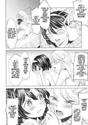 Tapestry Ch.1-2 Page #21