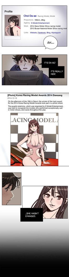Atonement Camp Ch.1-20